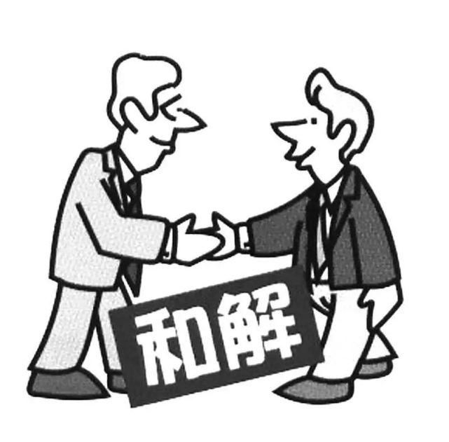 罗平法院马街法庭|时隔14年，罗平65岁老人终于要回赔偿金...