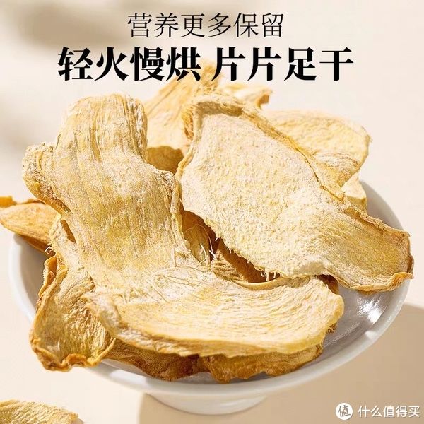 秋季饮食养生食谱(秋季养生食品攻略：如何用饮食来预防和应对常见病？)