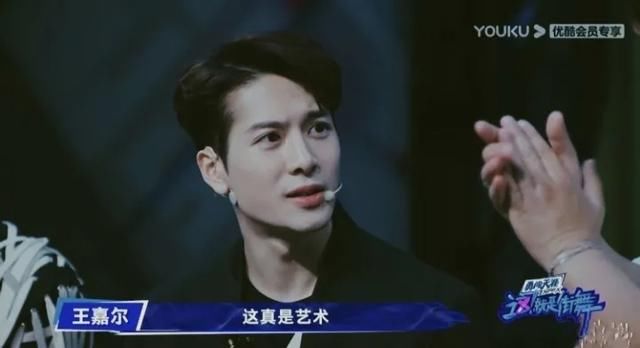  泪目|《囍》让人泪目，《我的地盘》嗨翻全场，《这就是街舞3》真绝了