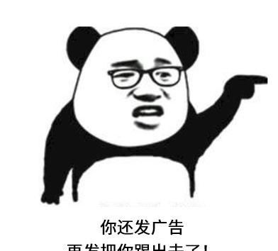  潜台词|当别人在群里拍了拍你