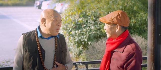  跌到|86版《西游记》师徒重聚，「翻身作」跌到2.8究竟烂在哪？