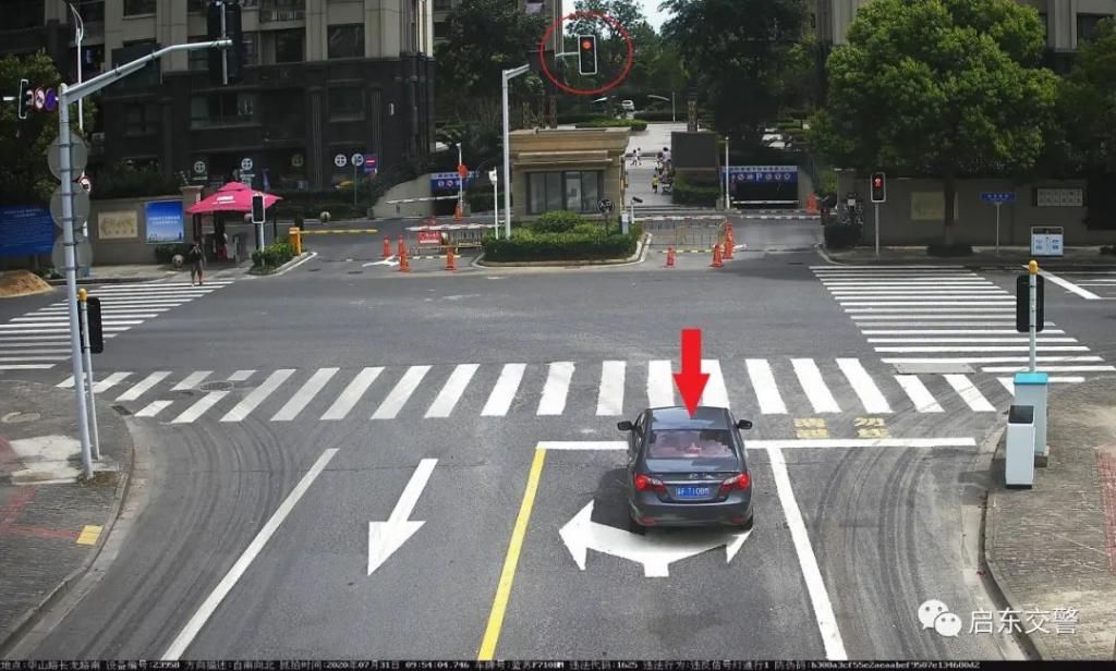 路民乐路|【创文曝光台】闯红灯曝光系列(十二)