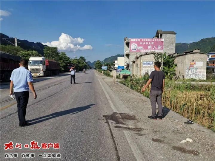  毒品疑似物|百色德保一男子骑摩托车翻车后被撞身亡