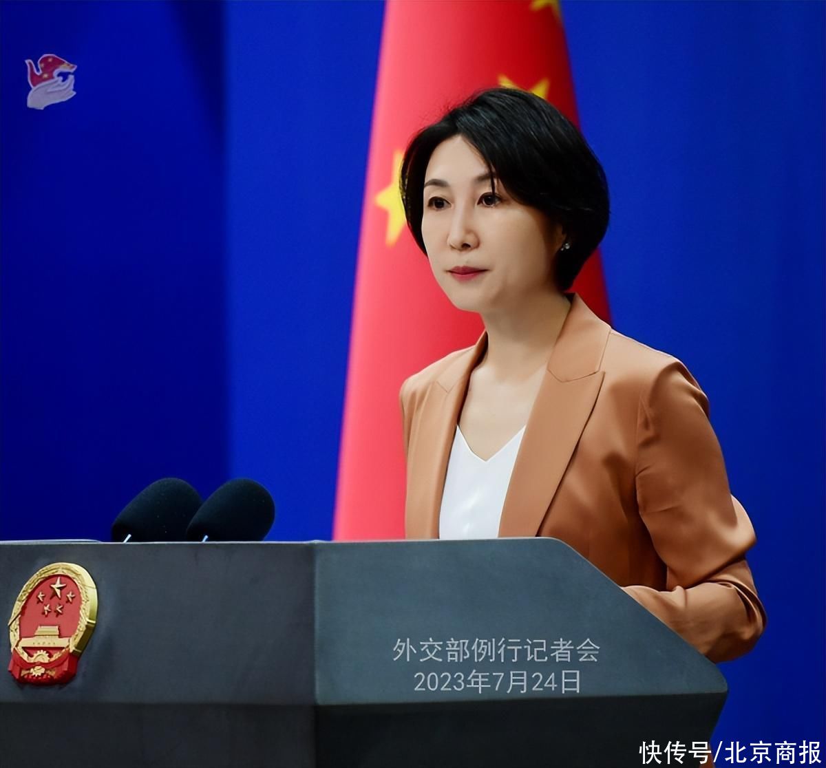 中央外办主任王毅将于今日在南非出席金砖国家会议，中方对此次会议有何期待？外交部回应