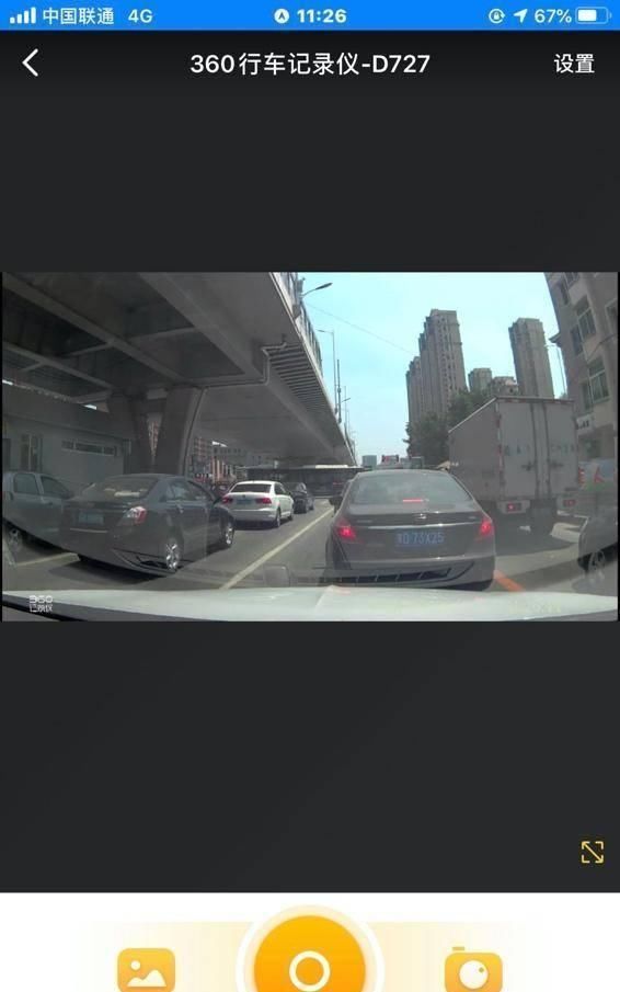 入手|超高性价比前2K后1K高清双摄360G580行车记录仪首发入手