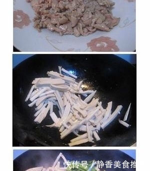 春笋|春笋韭菜肉丝小炒