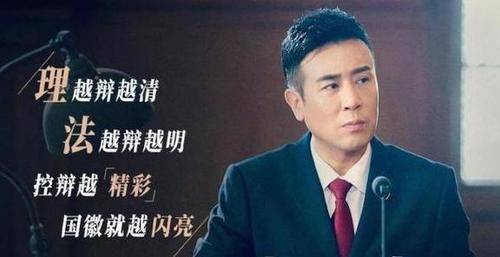 宝藏|宝藏大叔于和伟“C位出道”的江东男团,了解一下?