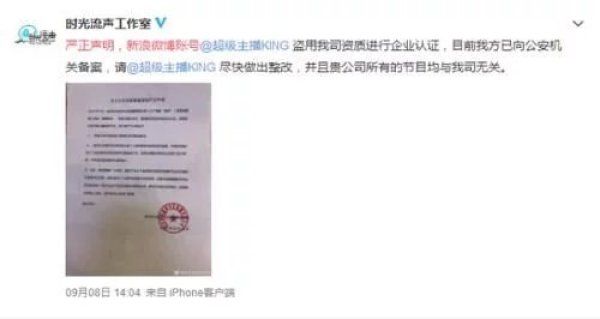 近况|中支付宝大奖，一夜暴富的“锦鲤女孩”，时隔2年近况如何？