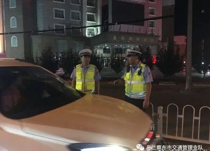  震慑|【统一夜查行动】拒绝酒驾——全市交管部门深入开展周末夜查统一行动 有力震慑酒驾醉驾等严重交通违法行为