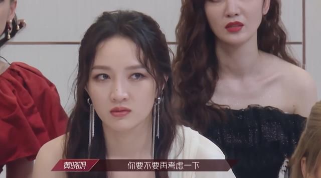 预兆|孟佳三公淘汰早有预兆!排名垫底被迫当队长,组队被大家嫌弃躲避