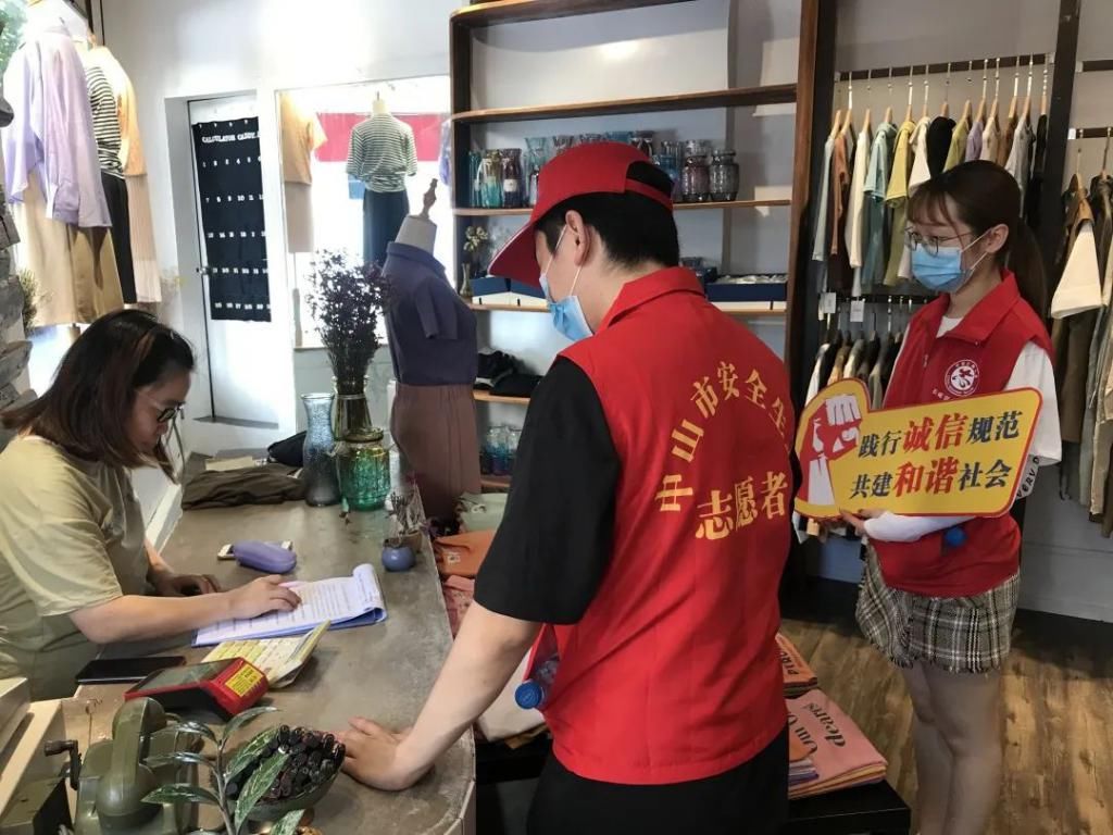 石岐|举手之劳显文明！石岐这群“志愿红”随手行动让文明如影随形~