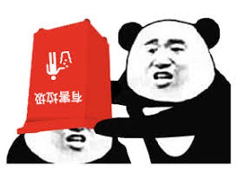  游戏|国产游戏多没下限？利用Steam中文搜索瞎搞，还敢碰瓷任天堂！