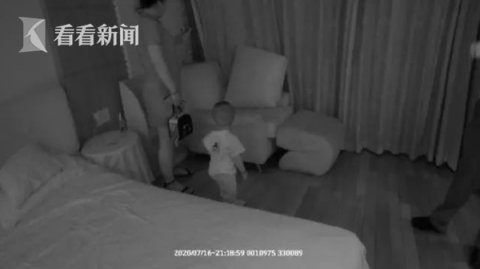 别墅|自家空置别墅亮着灯,陌生母子躺床上语出惊人