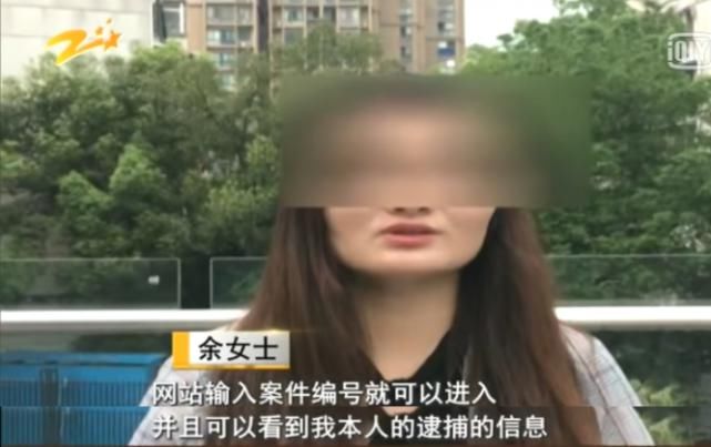 猖狂|老套路又得逞，女子被骗50000元，骗子太猖狂还发信息嘲笑受害人