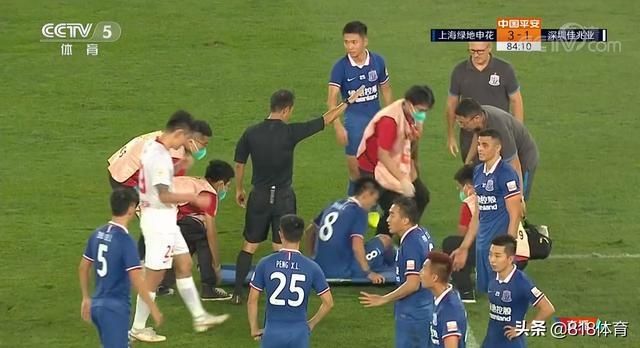  NMB|没素质！深圳1-3落后申花球员倒地，姜至鹏破口大骂：担架NMB快点
