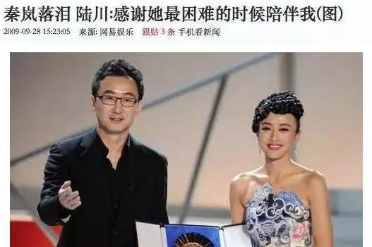  告别|告别恋爱脑和假脸姐妹，岚岚子活出她想要的人生了吗？