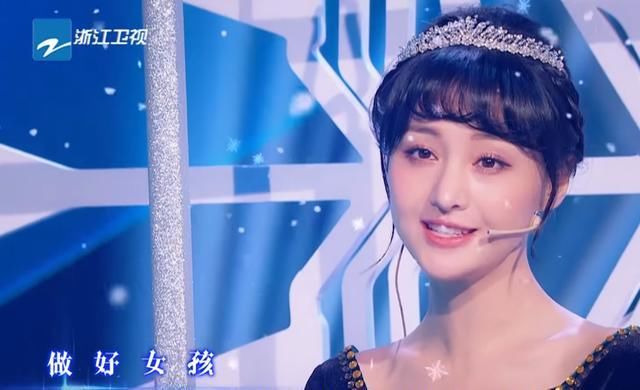  嘉宾们|王牌颜值最高女嘉宾，关晓彤没上榜，baby排倒三，第一不愧是她！