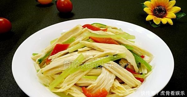 既有|30道以腐竹为主的家常菜,既有凉拌又有热炒,既下酒又下饭