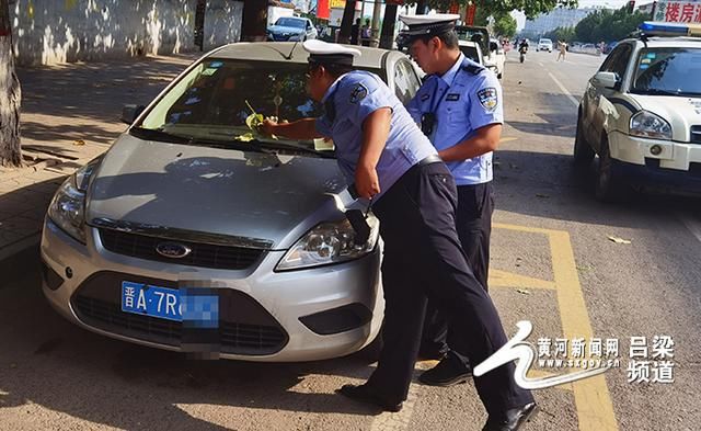 交城|交城交警严厉整治占用公交车车位交通违法行为