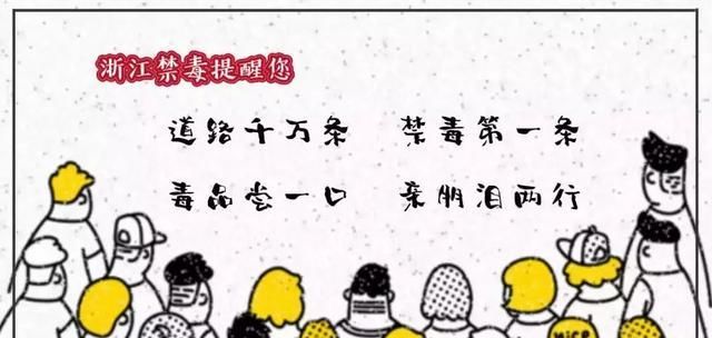  摧毁|被“减肥毒品”摧毁的中国女孩：钱花了，健康没了！