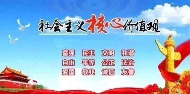 后浪|我是后浪，我是军人，我是水分子