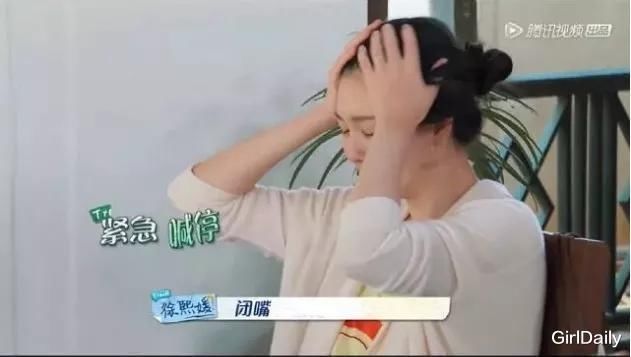  大小S|被全网炮轰的“绿茶”，为什么该骂？