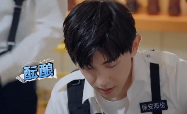  缺点|综艺太容易暴露缺点，赵丽颖杨幂接连翻车，性格问题都很明显