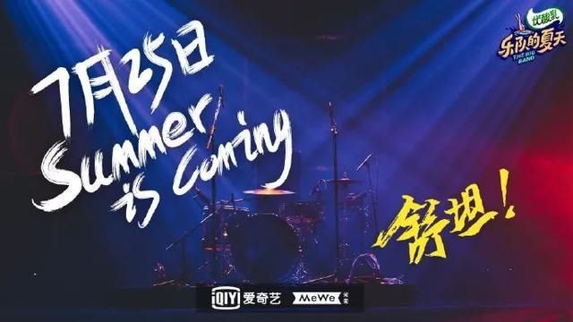 向往|向往的生活收官,还有哪些综艺能够让人再多吃一碗饭呢?