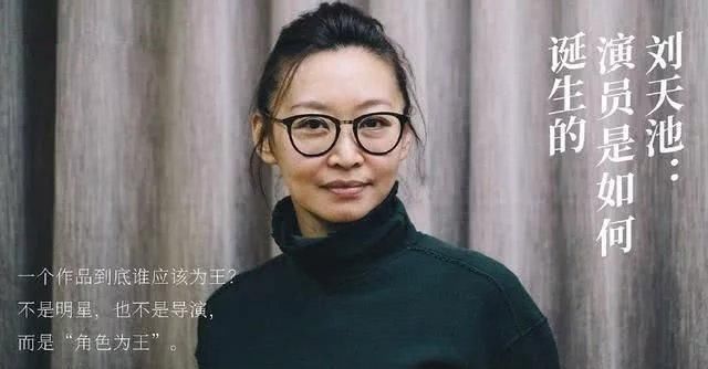  表演艺术|导师刘天池开表演艺术班，240节课收费15万，有人还嫌贵