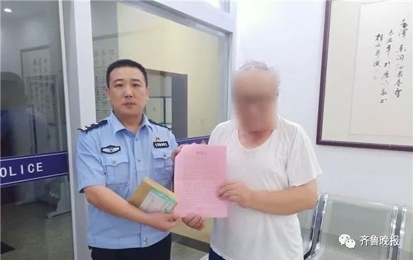  车胎|一个仇记了三四十年！男子为报复老师，竟偷偷扎了他的车胎…