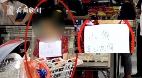 猪肉|一位老人因偷猪肉，脖子上被挂牌在超市门口示众，店家：第三次了