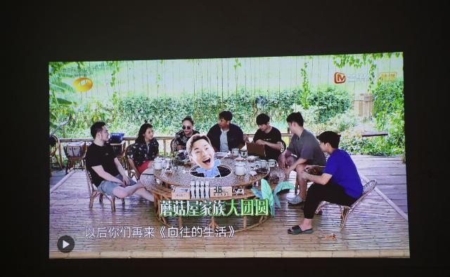  MOVIN|极米子品牌新品MOVIN 01X评测：2500元内品价比最高的娱乐轻投影