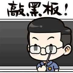  女子|骗子又出新高招！滨海一女子竟被“同事”诈骗4万多......?