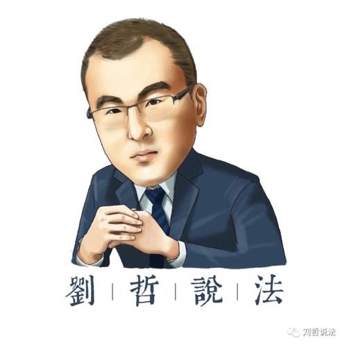 侦查机关|法定不起诉与相对不起诉就不是一个劲