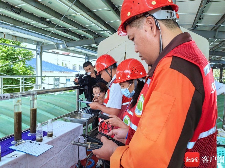 原创组图｜以赛促学 三亚举行全市供水排水行业职业技能大比武