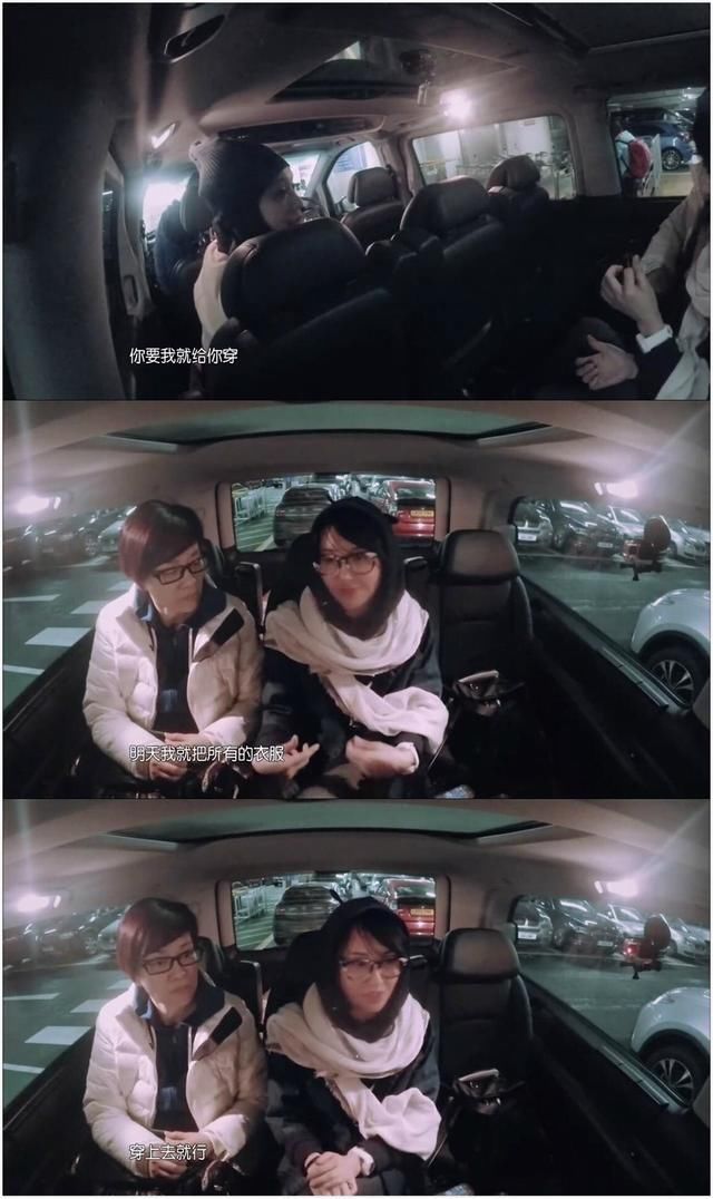 收视|相中女主拒演,男主耍大牌害剧组损失百万,幸好播后红了收视第一