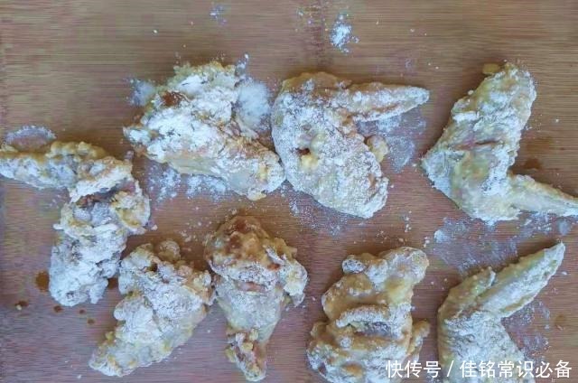 香炸粉|炸鸡翅新做法,比肯德基的好吃多了,配方和窍门都给你