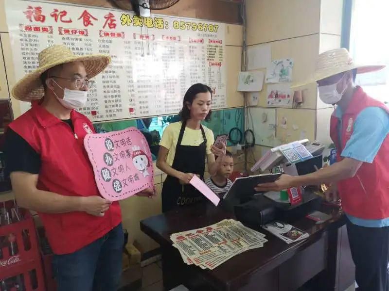 石岐|举手之劳显文明！石岐这群“志愿红”随手行动让文明如影随形~
