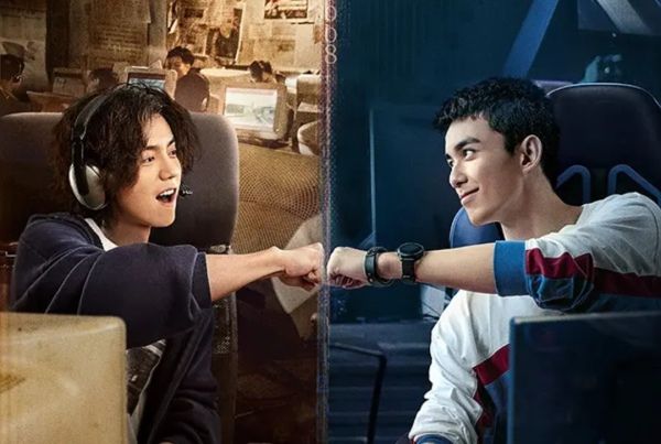 升至|《穿越火线》大结局,全网热度升至第二,鹿晗贡献值全剧第一