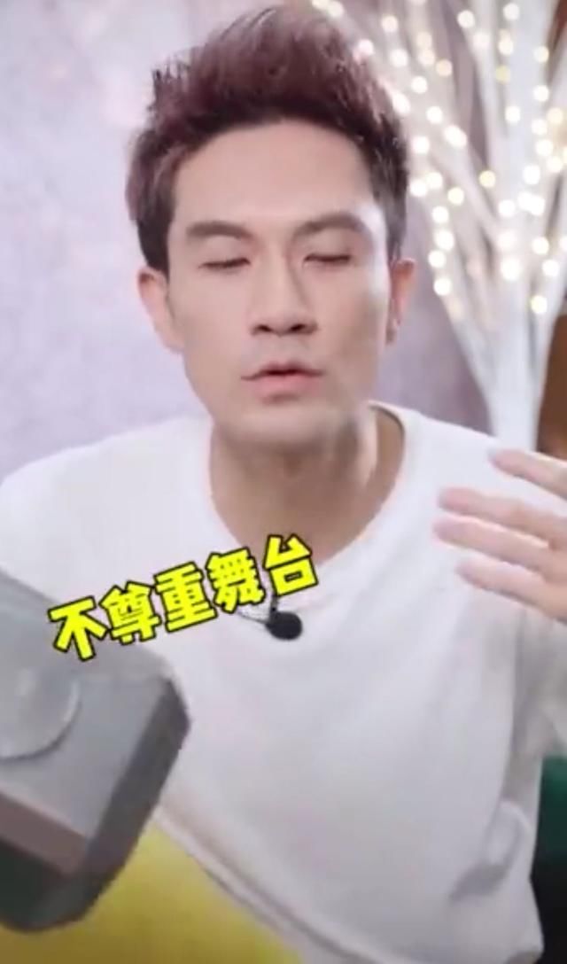  爆料|糊咖还耍大牌？浙台主持人爆料许飞录节目完全不配合：怪不得不红