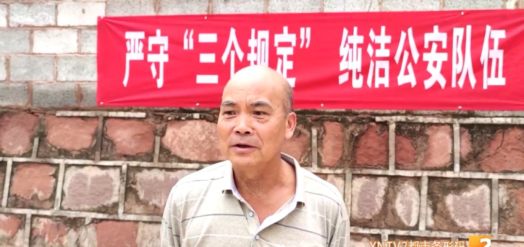  村村民|豪横! 风吹着万元钞票一路飞洒, 他却毫无察觉! 最后……