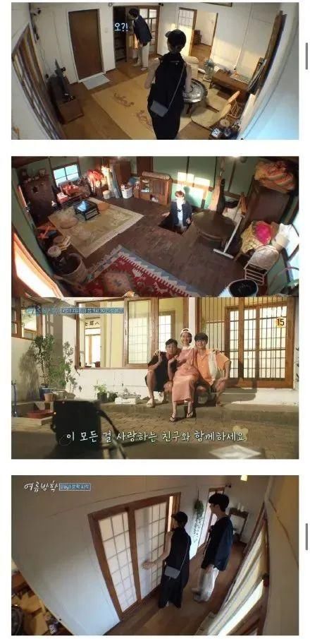  游戏|罗PD新综艺《暑假》卷入抄袭风波，节目组否认