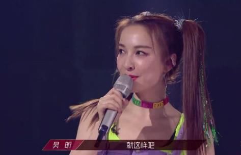  佛系|同一档节目里，佛系的吴昕和好胜的蓝盈莹，为何引发热议？