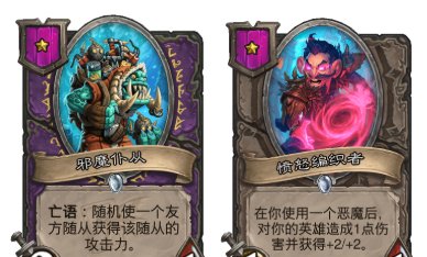 W4|玛维如何才能吃鸡？战棋1W4分大神有话说！