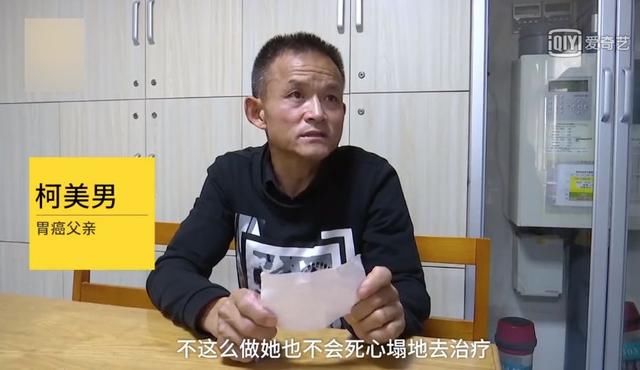  小吃店|小吃店爆炸，丈夫留下一张纸条，泪目了......