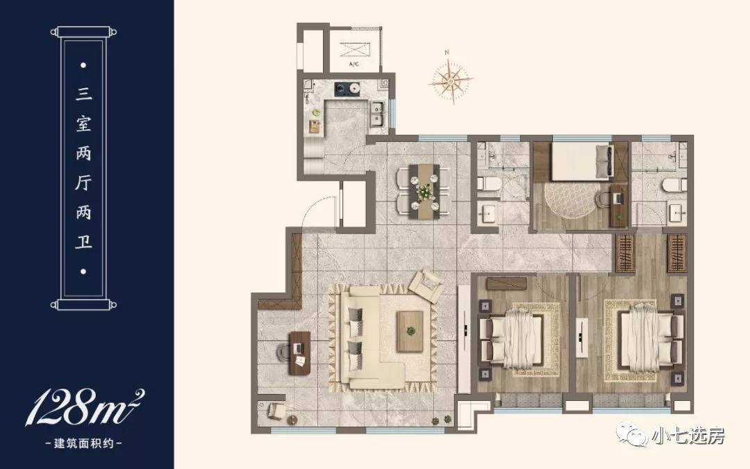 大学|低密度洋房值不值得买,卓越云门全面评测