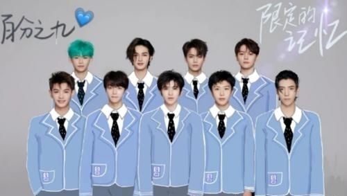 粉丝|跑男团都喊蔡徐坤“坤坤”,唯独黄明昊与众不同,粉丝都没这待遇