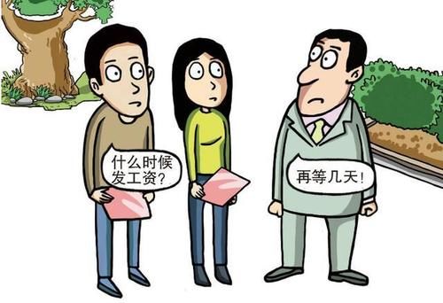 新生|大一新生：大学里常见的兼职骗局及防范方法，找兼职的学生速看