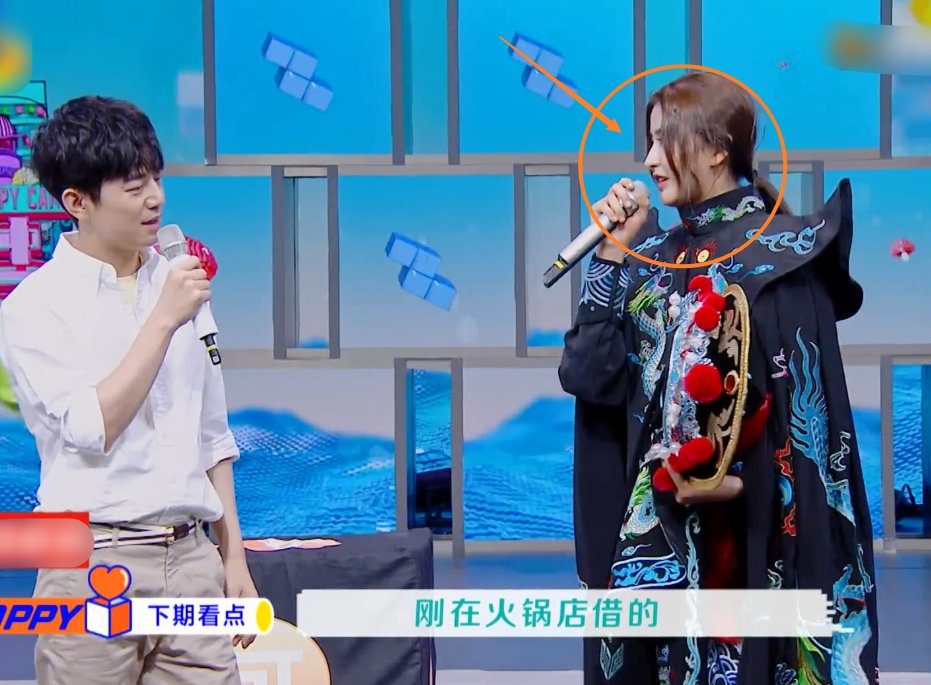  THE9|THE9作客《快本》，虞书欣帮黄晓明采耳，刘雨昕为海涛穿裙子