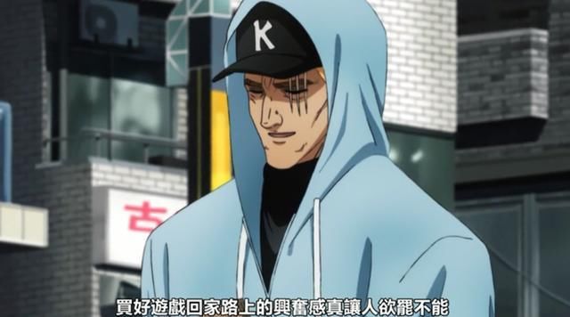 King|一拳人物志，King桑最终会找回本我，成为真正的强者